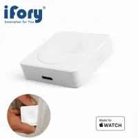 在飛比找momo購物網優惠-【iFory】Apple Watch 雙介面無線充電座(MF