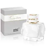 MONTBLANC SIGNATURE 萬寶龍永恆之名淡香精{50ML}『 MARC JACOBS旗艦店』 香水 挑逗魂魄