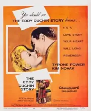 The Eddy Duchin Story poster Kim Novak Tyrone Power on window - 1956 Old Photo