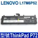 LENOVO L17M6P52 6芯 高品質 電池 內置式 ThinkPad P72 01AV497 SB10K97636 931QA100H