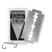 在飛比找蝦皮購物優惠-日本製 FEATHER 雙面羽毛刀片剃刀 5片入裝  刮鬍刀