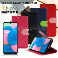 在飛比找PChome24h購物優惠-NISDA for 三星 Samsung Galaxy A3