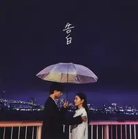 在飛比找Yahoo!奇摩拍賣優惠-新上熱銷 HMV MY FIRST STORY 告白 / I