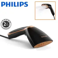 在飛比找Yahoo奇摩購物中心優惠-【PHILIPS 飛利浦】手持式蒸汽掛燙機 GC362