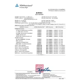 【艾草之家】艾草高湯粉 200g /袋 調粉 煮菜 煮湯