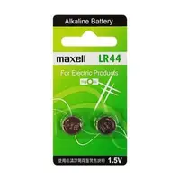 在飛比找森森購物網優惠-【maxell】LR44鈕扣型A76鹼性電池30粒裝(鈕扣電