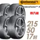 【Continental 馬牌】PremiumContact 6 舒適操控輪胎_四入組_215/50/17(車麗屋)(PC6)