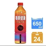 【每朝健康】每朝健康無糖紅茶650ML(24入/箱) 含運580