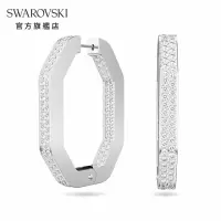 在飛比找momo購物網優惠-【SWAROVSKI 官方直營】Dextera 大圈耳環 八