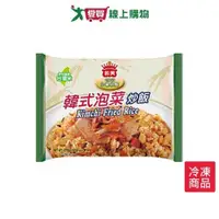 在飛比找ETMall東森購物網優惠-義美韓式泡菜炒飯270g【愛買冷凍】