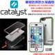 越 發問九折 Catalyst Apple IPhone 6 6S PLUS 完美四合一保護殼 大6 防摔殼防水殼白綠