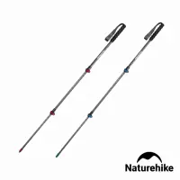 在飛比找momo購物網優惠-【Naturehike】ST10極輕量碳纖維三節外鎖登山杖 