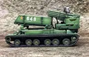 1:72 China PLA PHZ89 122MM Multi Barrel Self-propelled Rocket Launcher Model#
