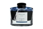 Pilot Iroshizuku Ink Bottle - Deep Sea (50ml)