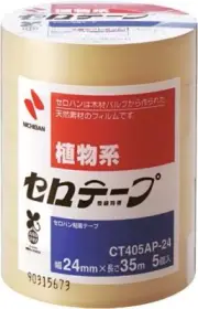 Nichiban Large Roll of Sellotape, Width 24mm x Length 35m, 25 rolls