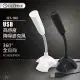 【GLITTER 宇堂科技】GT-160 USB高感度降噪麥克風 黑色