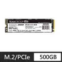 在飛比找momo購物網優惠-【Team 十銓】MP44L 500GB M.2 PCIe 