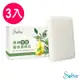 (3入組)【SOFTER】澳洲茶樹精油潔膚皂(60g/顆)