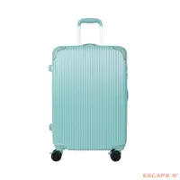在飛比找家樂福線上購物網優惠-【Escapes】28吋霧面擴充行李箱 ESC2188(薄荷