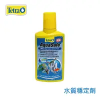 在飛比找PChome24h購物優惠-Tetra 水質穩定劑 250ml