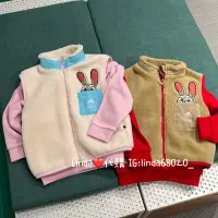 在飛比找蝦皮購物優惠-Linda❤️代購 ⚠️ Adidas DISNEY 動物方