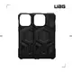 UAG iPhone15 (6.1") 美國軍規MagSafe頂級版耐衝擊保護殼 (2色)