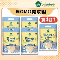 在飛比找momo購物網優惠-【薌園】100%無加糖豆漿粉x5袋(20gx10入/袋)