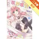 唯妙唯俏☆COS社（1）（特裝版）[二手書_良好]11315013978 TAAZE讀冊生活網路書店