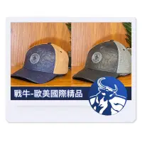 在飛比找蝦皮購物優惠-企鵝 球帽 [戰牛精品] 棒球帽 企鵝牌 Munsingwe