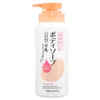 在飛比找PChome24h購物優惠-KUMANO 豆乳美肌水潤沐浴乳 600ml