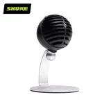 SHURE MOTIV MV5C 家用收音麥克風 附麥克風立架（IOS/ANDRIOD/MAC/PC)