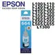 【EPSON 】T6641原廠黑色盒裝墨水L100/L110/L200//L210/L300/L350/L355/L550/L1300