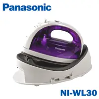 在飛比找蝦皮商城優惠-Panasonic 國際牌 無線蒸氣電熨斗 NI-WL30