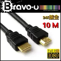 在飛比找博客來優惠-Bravo-u HDMI to HDMI 影音傳輸線 10M