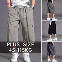 在飛比找蝦皮購物優惠-Plus Size夏季寬鬆工裝七分褲男運動短褲大尺碼休閒7分