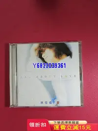 在飛比找Yahoo!奇摩拍賣優惠-林佳儀 愛  1996年波麗佳音 臺版+側標  96新331