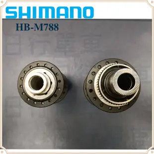 現貨 原廠正品 Shimano XT HB-M788 前 後 碟煞 花鼓 32孔 中心鎖 單車 自行車