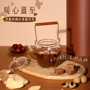 【蜜思朵】黑糖桂圓紅棗薑母茶 (17gx18入/袋) 糖磚 茶磚 黑糖磚 黑糖茶磚 桂圓茶 紅棗茶 薑茶 老薑茶