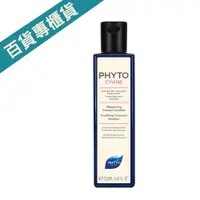 在飛比找蝦皮購物優惠-【PHYTO 髮朵】【百貨專櫃貨】絲漾能量洗髮精250ml