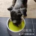 寵物碗 狗碗 狗盆狗狗 喝水器不濕嘴飲水器水盆喝水碗寵物貓泰迪狗狗用品 全館免運