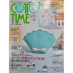 日本 進口書 棉布手藝時間2024/7月 COTTON TIME(175)