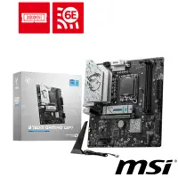 在飛比找momo購物網優惠-【MSI 微星】B760M GAMING WIFI 主機板