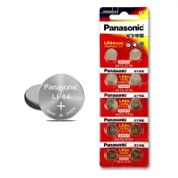 在飛比找Yahoo奇摩購物中心優惠-Panasonic 國際牌 1.5V 鹼性鈕扣型電池LR44