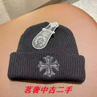 在飛比找蝦皮購物優惠-Chrome Hearts 克羅心 時尚logo 純色 針織