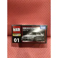 在飛比找蝦皮購物優惠-TOMICA PRMIUM 01 NISSAN NISMO 