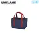【UNIFLAME】10吋荷蘭鍋提袋(日本製) U661420