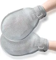 Medical Restraint Gloves - Set of 2, Hand Protection Gloves for Dementia Patients or Elderly, Autistic Children, Bed Restraint Gloves, Limb Immobil...