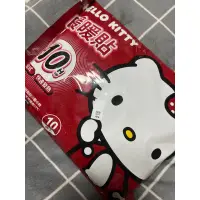 在飛比找蝦皮購物優惠-Hello Kitty暖暖貼🥰雅芳面膜🥰唇膜