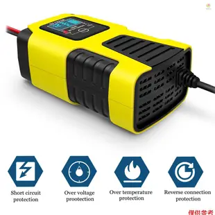 casytw摩托車電池充電器6V/2A 12V/2A全自動