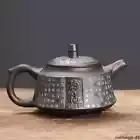 Purple Clay Teapot Household Gongfu Teapot Single Pot Tea Set Covered bowl
